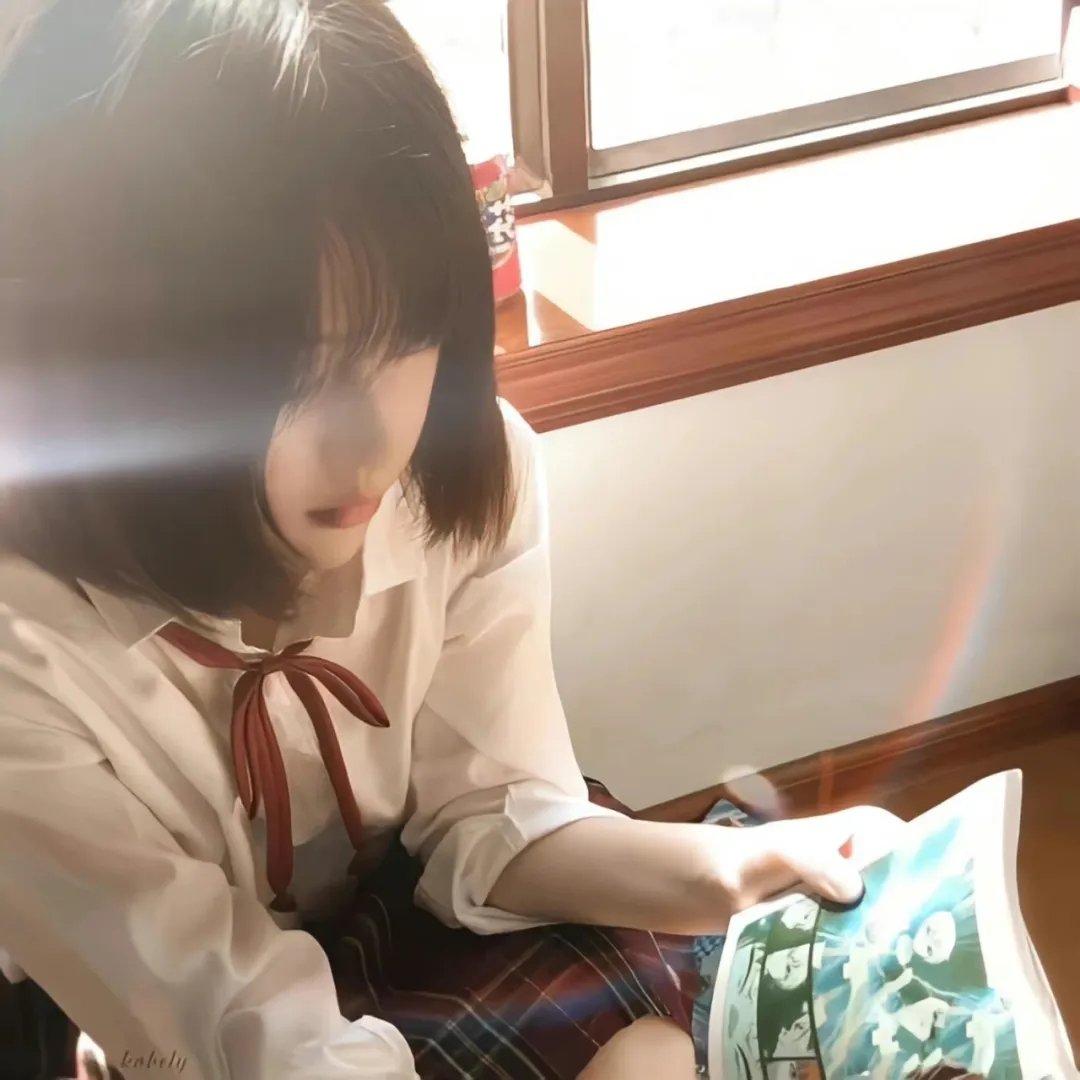 花眼