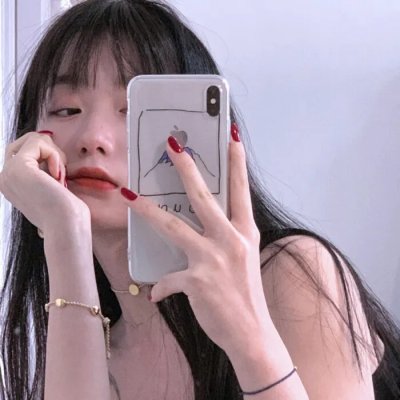 拒绝定义